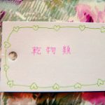 blog_import_5bf24949899d4