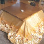 blog_import_5bf249566eaa0