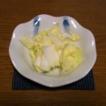 blog_import_5bf24982e63c5