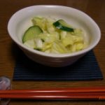 blog_import_5bf2498f3617b