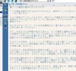 blog_import_5bf249a02ce53