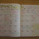 blog_import_5bf249d3c0a0a