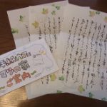 blog_import_5bf249ecaa2d0