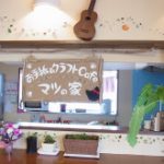 blog_import_5bf249eece4a2