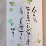 blog_import_5bf249f0cd8a6