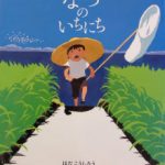 blog_import_5bf24a0eb86fa