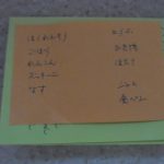 blog_import_5bf24a3173ef2