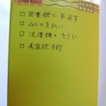 blog_import_5bf24a338dfde