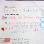 blog_import_5bf24a9337ce7