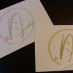 blog_import_5bf24ab4afffd