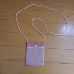 blog_import_5bf24ac57ed0c
