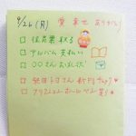 blog_import_5bf24ae6cacdd