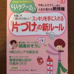 blog_import_5bf24ae961213