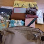 blog_import_5bf24b209e519