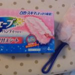 blog_import_5bf24b7407459