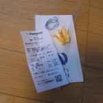 blog_import_5bf24b90e9e0d