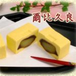 blog_import_5bf24ba33e76f