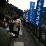 blog_import_5bf24bd33496f