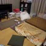 blog_import_5bf24c137f852