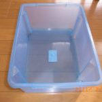 blog_import_5bf24c1e164db