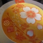 blog_import_5bf24c38c81ae