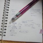blog_import_5bf24c6981c7d