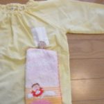 blog_import_5bf24c78102c1