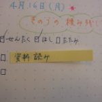 blog_import_5bf24c7a25e06