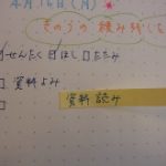 blog_import_5bf24c7b9cb39