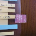 blog_import_5bf24c8b68074