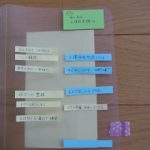 blog_import_5bf24c94cfb91