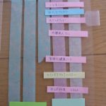 blog_import_5bf24c9aafaae