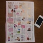 blog_import_5bf24ca7676ad