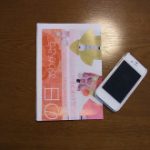 blog_import_5bf24ca98e54f