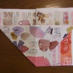 blog_import_5bf24cab6522f