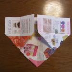 blog_import_5bf24caeab24c