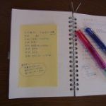 blog_import_5bf24cbe70915