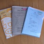 blog_import_5bf24cc1b49a5