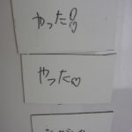 blog_import_5bf24cd5f3a0e