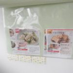 blog_import_5bf24cf5e4566