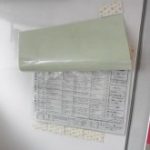 blog_import_5bf24cf7dd0a0