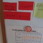 blog_import_5bf24d21abeec