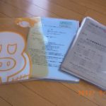 blog_import_5bf24d4061c69