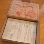 blog_import_5bf24d425c50e
