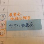 blog_import_5bf24d7caebce