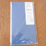 blog_import_5bf24d84092aa