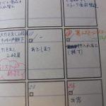 blog_import_5bf24da849c11