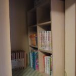 blog_import_5bf24dafd7e85