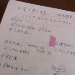 blog_import_5bf24dfc7d344
