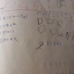 blog_import_5bf24e0f4d163
